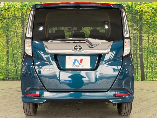 ROOMY 4WD