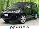 DELICA D:5 4WD