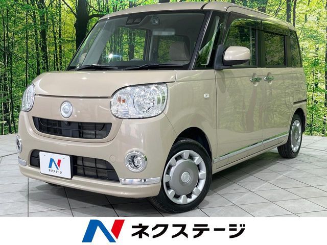 MOVE canbus 4WD