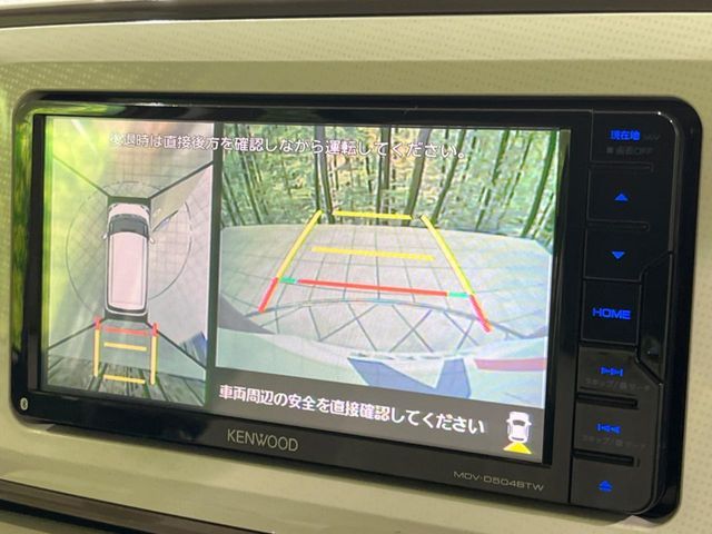 MOVE canbus 4WD