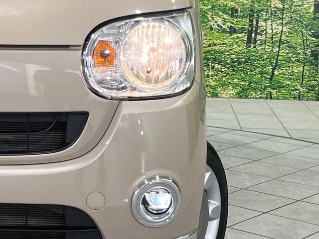 MOVE canbus 4WD