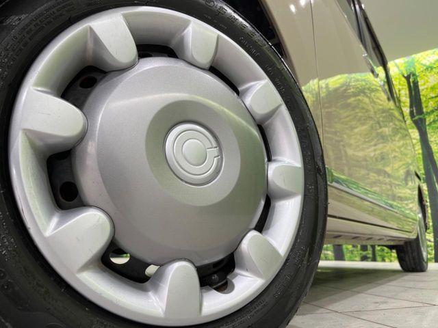 MOVE canbus 4WD