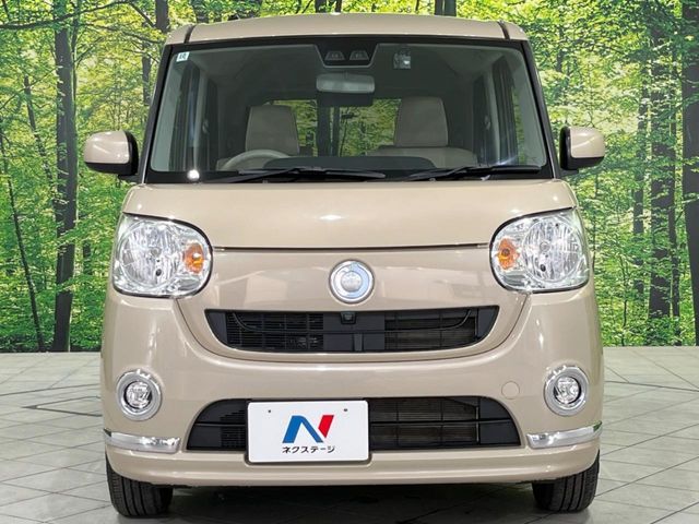 MOVE canbus 4WD