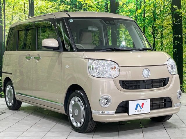 MOVE canbus 4WD