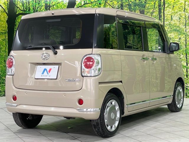 MOVE canbus 4WD