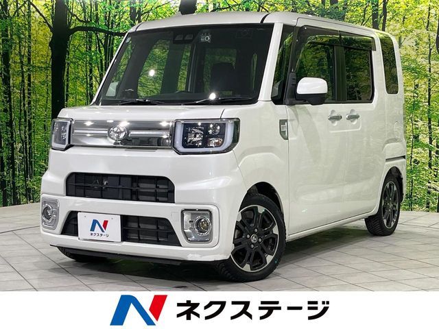 PIXIS MEGA 4WD