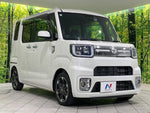 PIXIS MEGA 4WD