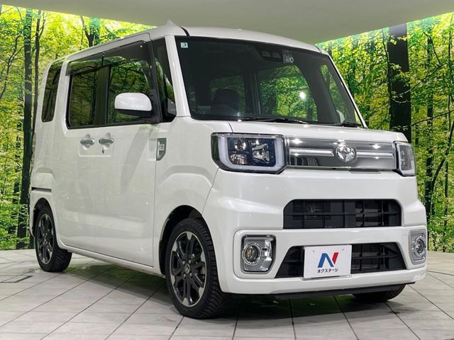 PIXIS MEGA 4WD