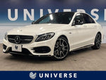 Mercedes-AMG C-Class sedan