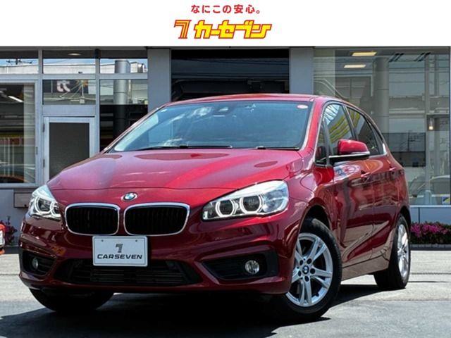 BMW 2 Series Active Tourer