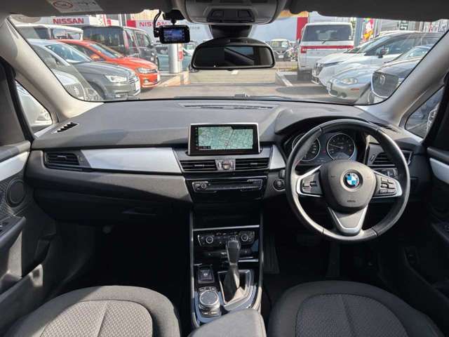BMW 2 Series Active Tourer