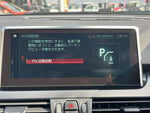 BMW 2 Series Active Tourer
