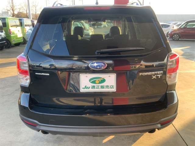 FORESTER
