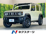 JIMNY NOMADE