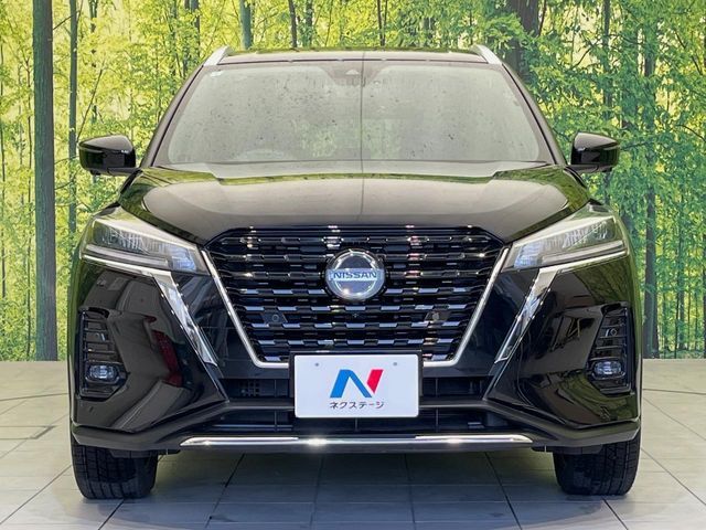 KICKS