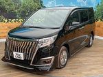 ESQUIRE 4WD