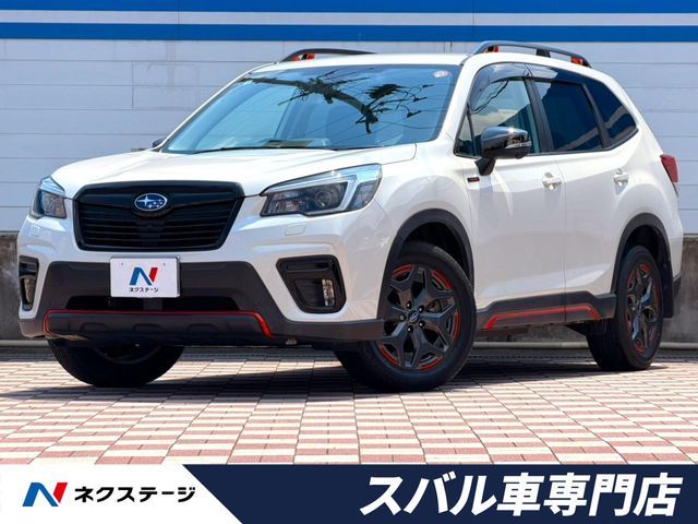 FORESTER