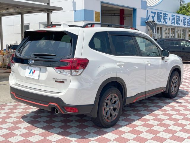FORESTER