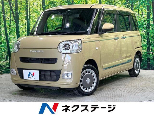 MOVE canbus 4WD