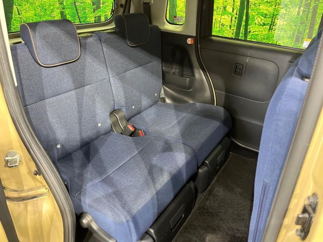 MOVE canbus 4WD
