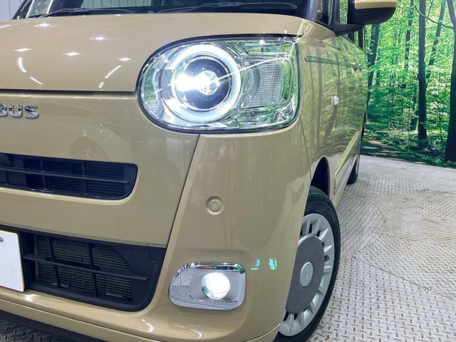 MOVE canbus 4WD