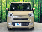 MOVE canbus 4WD