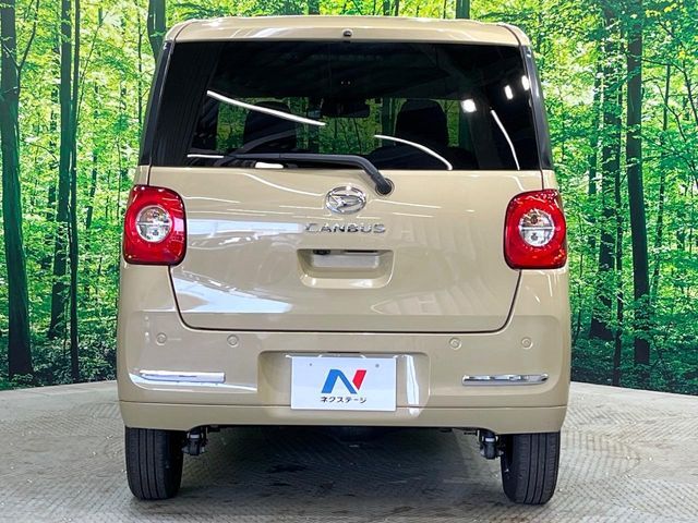 MOVE canbus 4WD