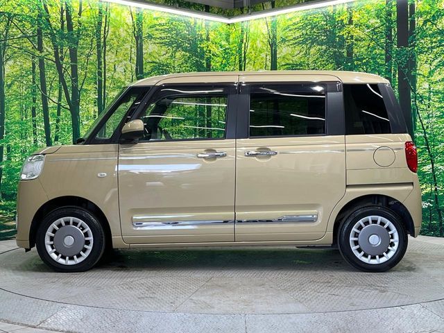 MOVE canbus 4WD