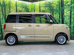 MOVE canbus 4WD