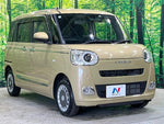 MOVE canbus 4WD