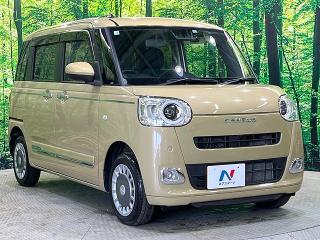 MOVE canbus 4WD