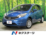 NOTE 4WD