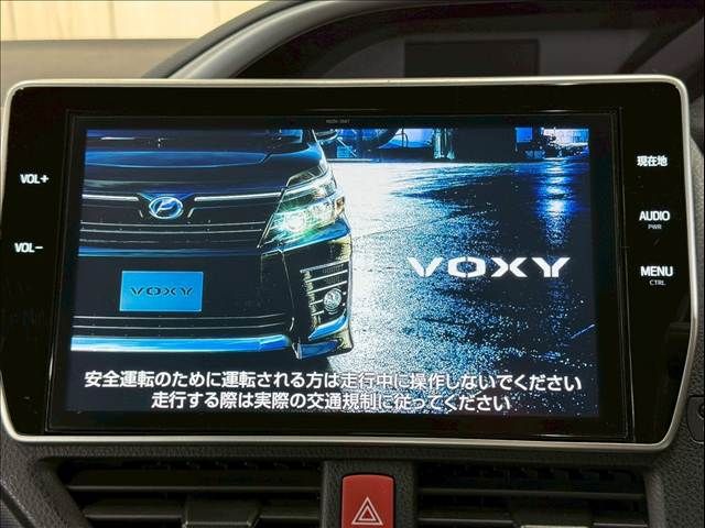 VOXY HYBRID