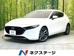 MAZDA3 FASTBACK
