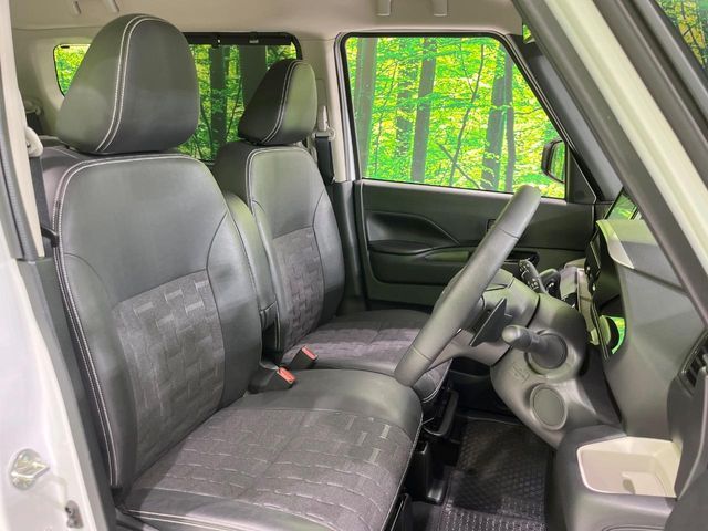 DELICA MINI