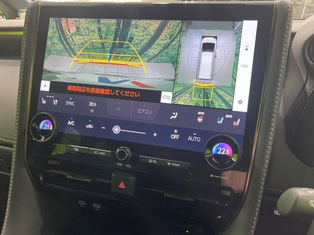 ALPHARD hybrid 4WD