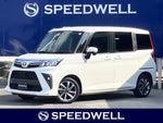 ROOMY 4WD