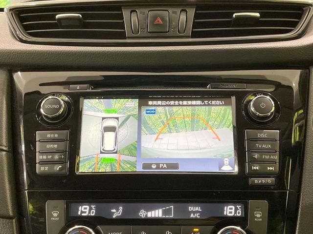 X-TRAIL 4WD