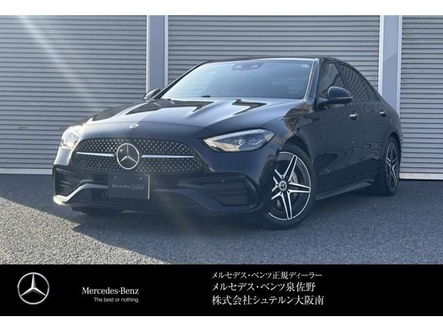 MERCEDES BENZ C class sedan