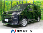 NOAH 4WD