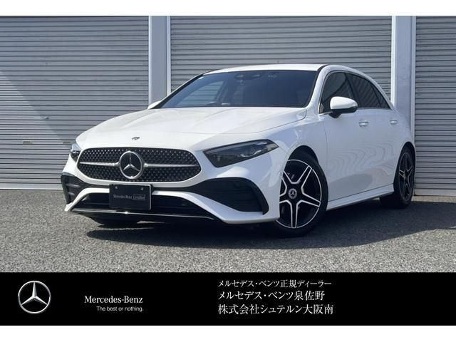 MERCEDES BENZ A class