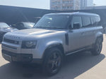 ROVER DEFENDER