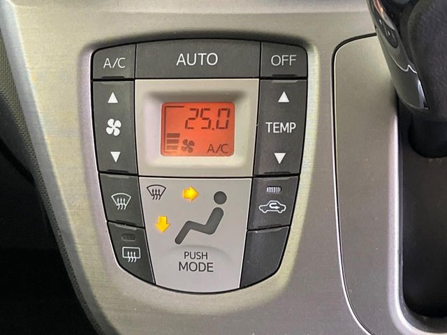 MOVE CUSTOM