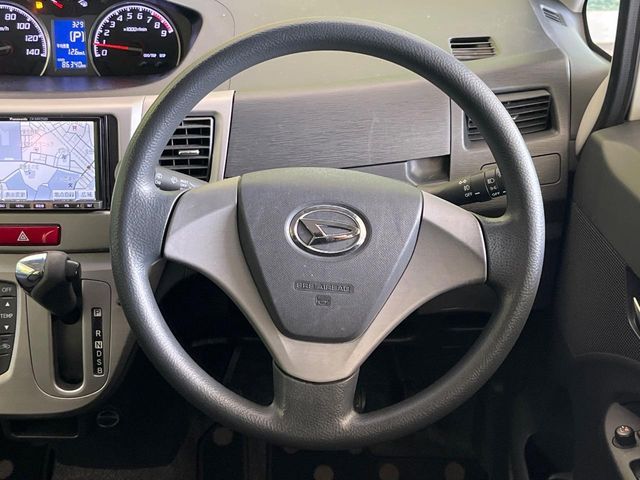 MOVE CUSTOM