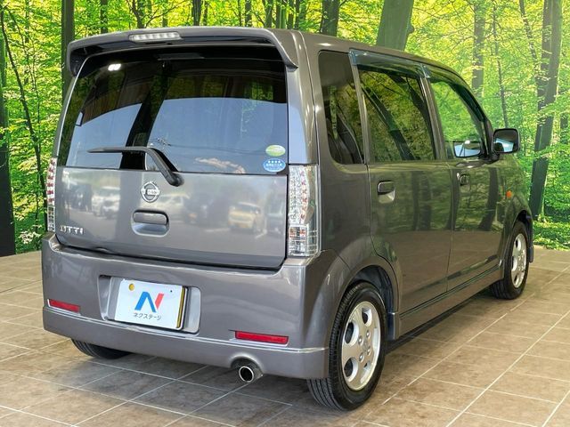 OTTI