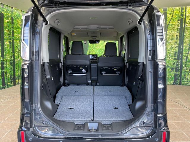 Spacia custom