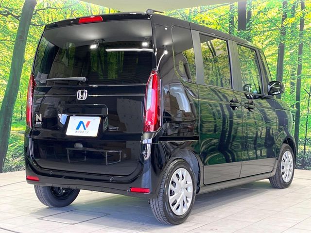 N-BOX