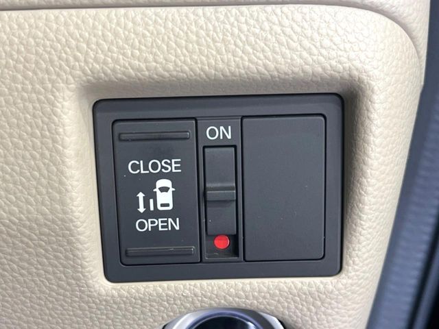 N BOX