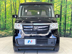 N BOX