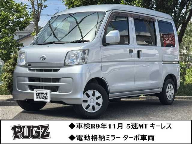 HIJET CARGO